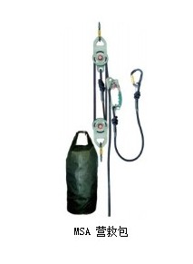 MSA 營(yíng)救包